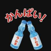 YouTubeギフト Cheers