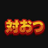 YouTubeギフト GG