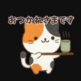 YouTubeギフト Good work