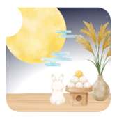YouTubeギフト Moon Festival